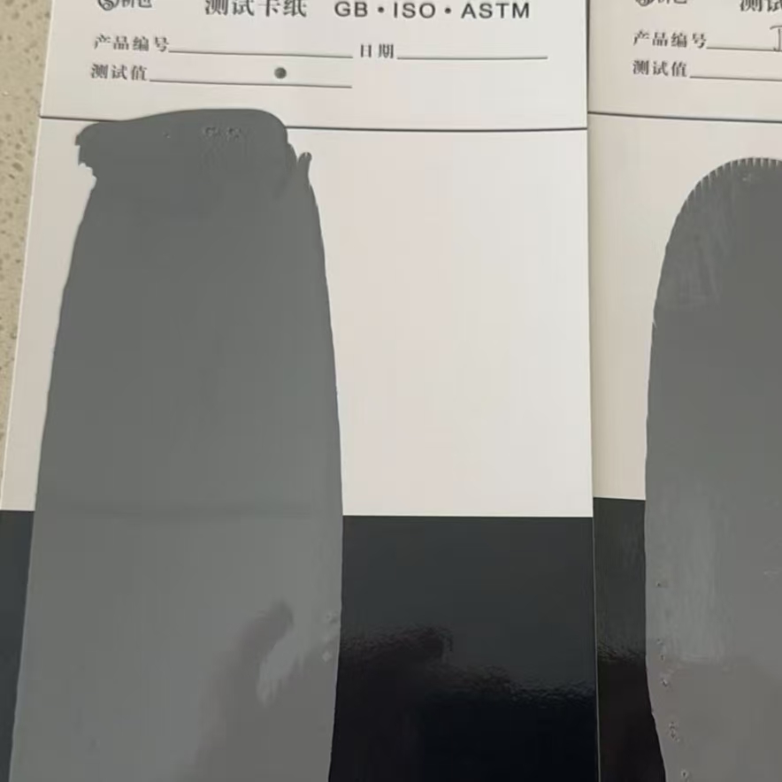 二连浩特混凝土防碳化防护涂料