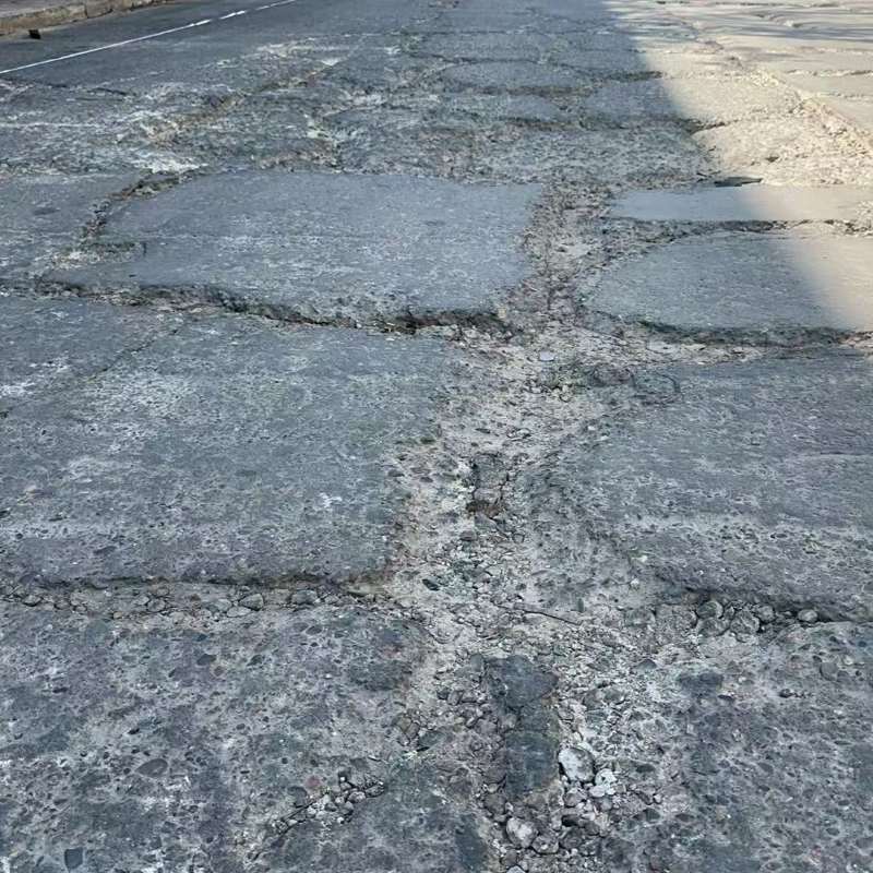二连浩特路面起砂露石子修补料